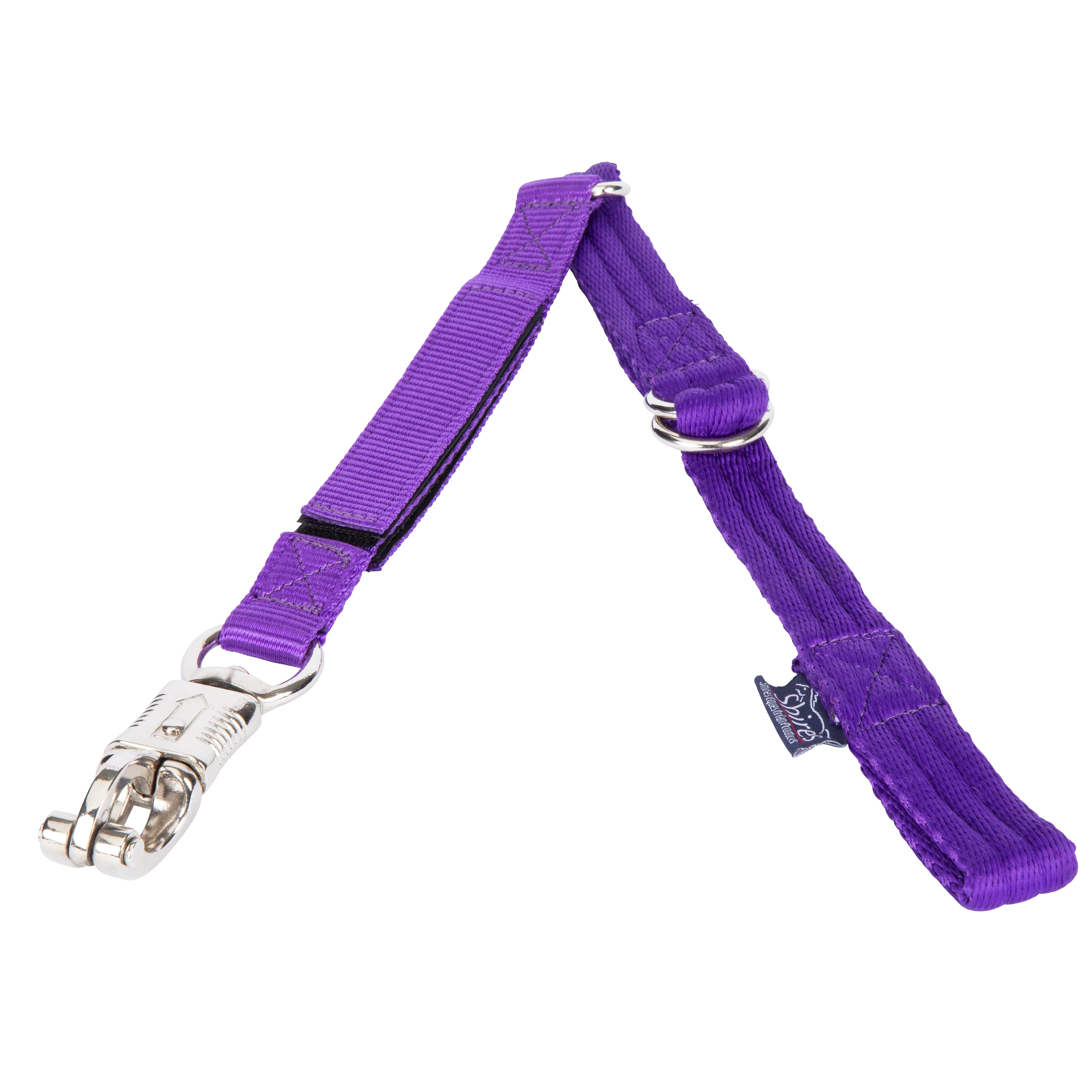 ARMA Adjustable Breakaway Trailer Tie  - Image 5
